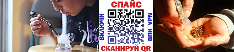 БУТИРАТ бутик Домодедово