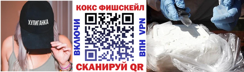 где найти   Домодедово  КОКАИН Columbia 