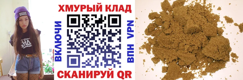 Героин VHQ  Домодедово 
