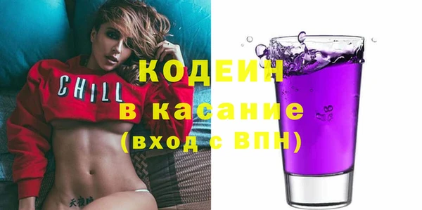 прущая мука Горно-Алтайск