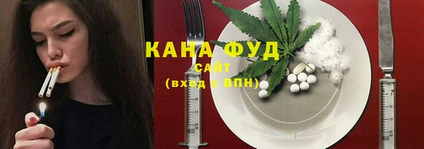 MDMA Premium VHQ Горнозаводск