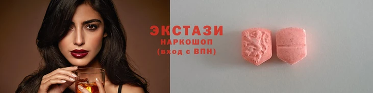прущая мука Горно-Алтайск