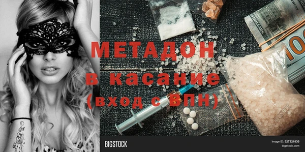 прущая мука Горно-Алтайск