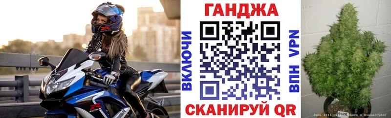 дарк нет официальный сайт  Домодедово  МАРИХУАНА MAZAR 